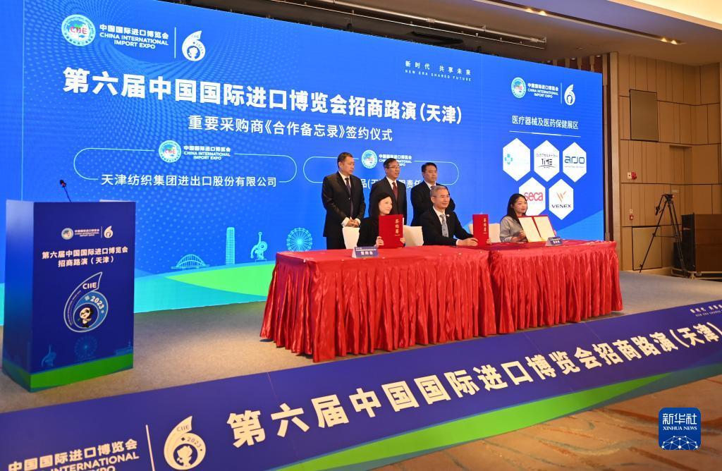 欧亿平台登录地址