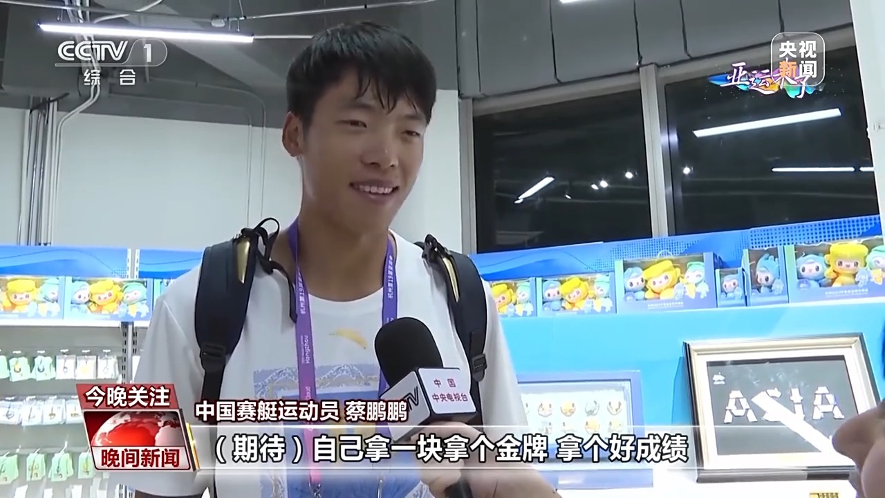 马来西亚佰利集团